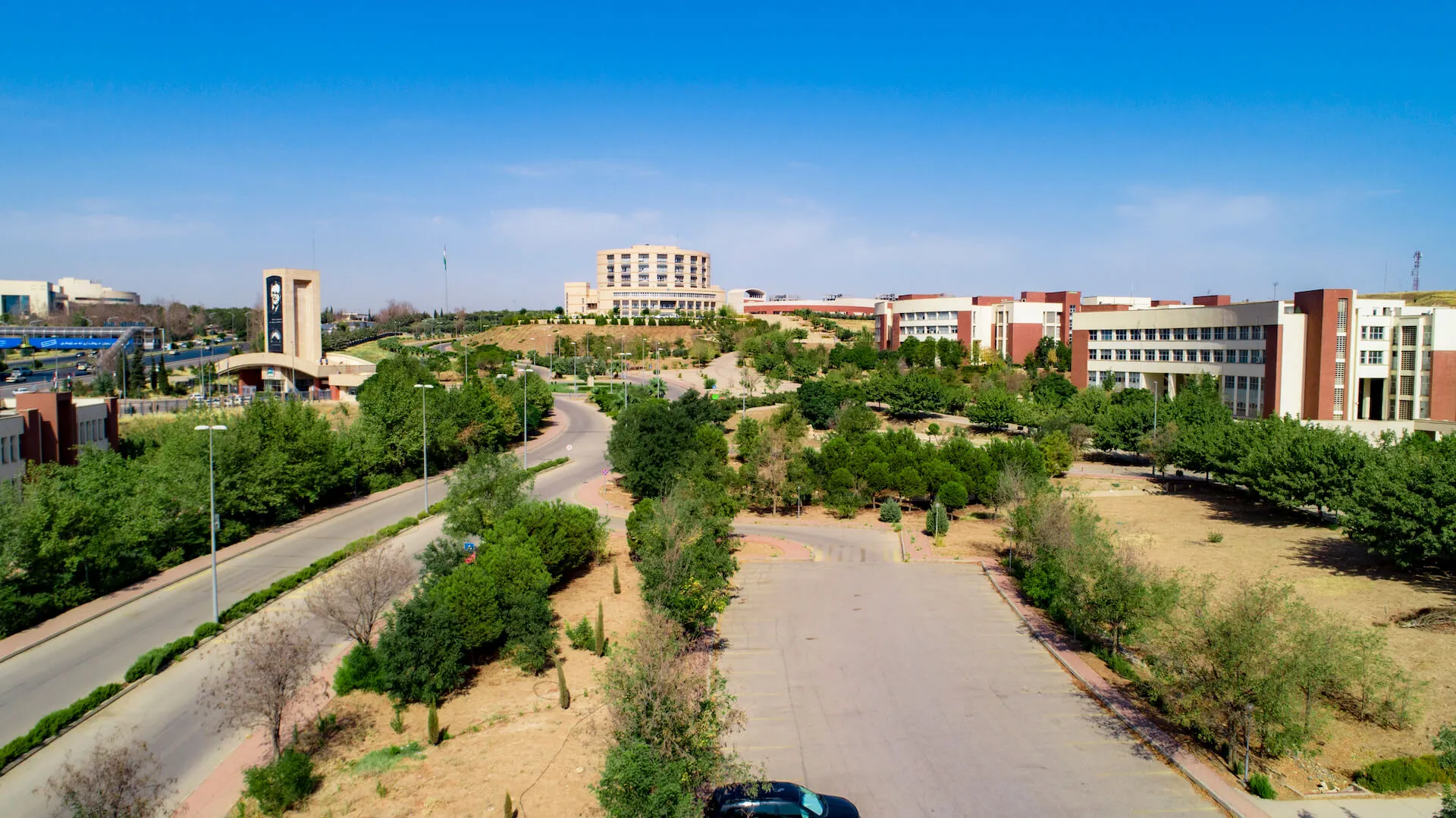 The University of Sulaimani’s Annual Report on Progress Against the ...